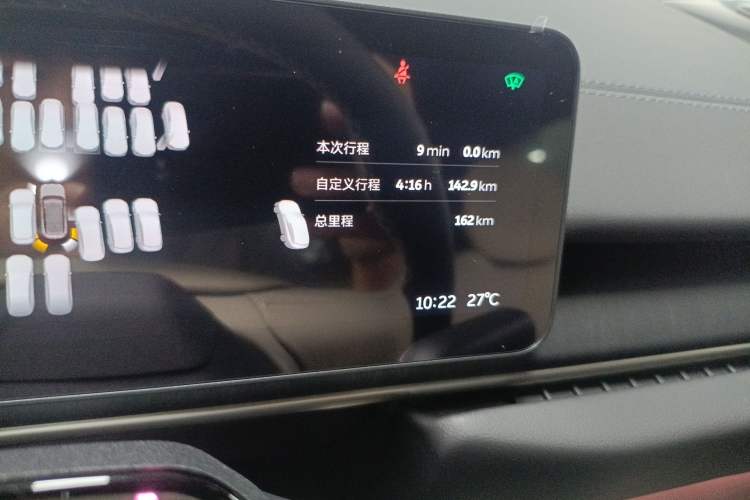 Used Nio ES6 2025 75 kWh Odometer Close Up