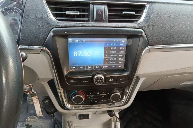 Used Jinbei New Hiace X30L 2019 1.5L Business Edition China VI SWC15M Audio And AC Panel