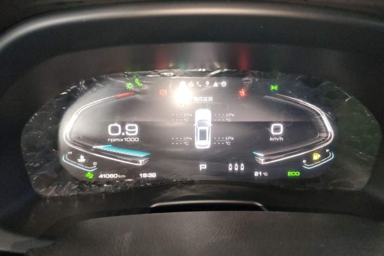 Used Wey VV7 2020 2.0T Flagship Edition
