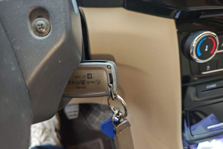 Used Chery E3 2015 1.5L Manual Fashion Model Vehicle Key