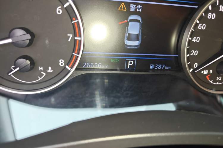 Used Nissan Teana 2021 2.0L XL Upper AD1 Smart Drive & Navigation Edition
