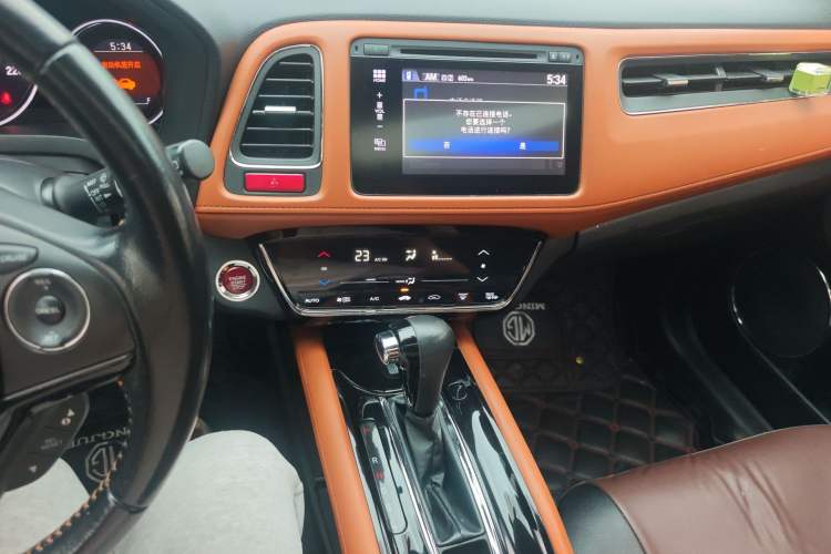 Used Honda Vezel 2015 1.8L CVT 2WD Luxury Model