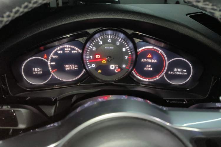 Used Porsche Cayenne 2018 Cayenne 3.0T