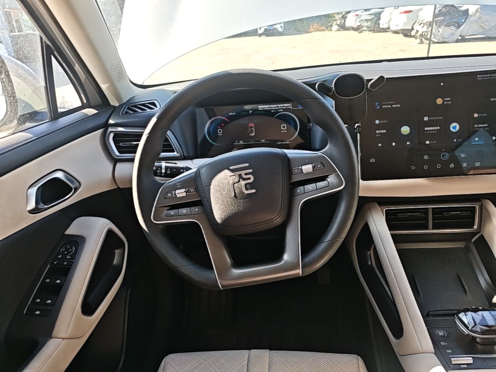 BYD Yuan UP 2024 401KM Leading Edition — снимка 13