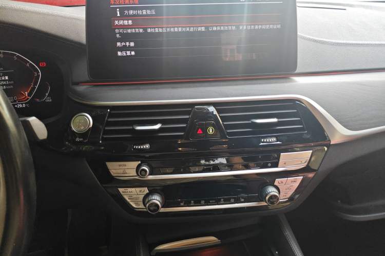 Used BMW 5 Series 2022 Second Facelift 530Li Leading Edition M Sport Package Audio And AC Panel