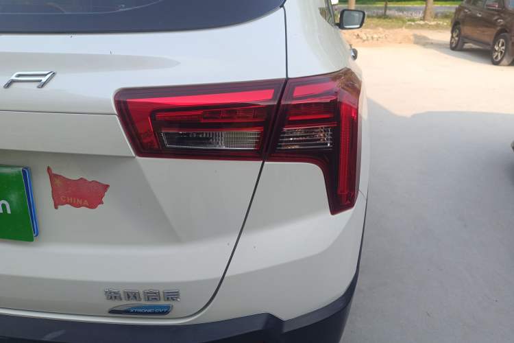 Used Venucia T60 2020 1.6L CVT Smart Drive Version China VI Standard