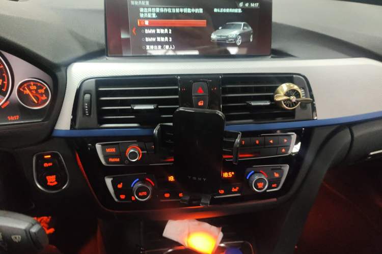 Used BMW 3 Series 2017 330i M Sport Edition Audio And AC Panel