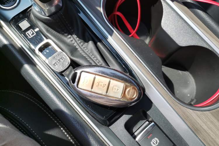 Used Nissan Teana 2021 2.0L XL Comfort Edition Vehicle Key