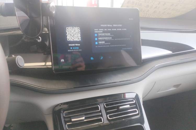 Used BYD Qin PLUS 2023 Champion Edition DM-i 55KM Leading Model