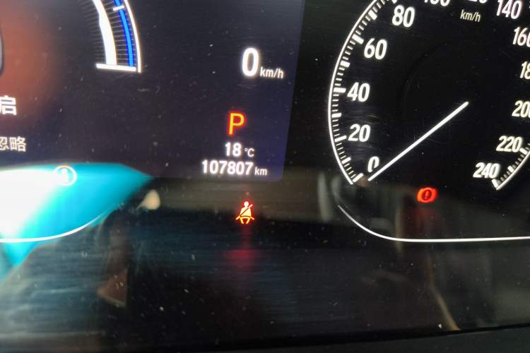 Used Honda Accord 2022 Xing·Hybrid 2.0L Xingling Version Odometer Close Up