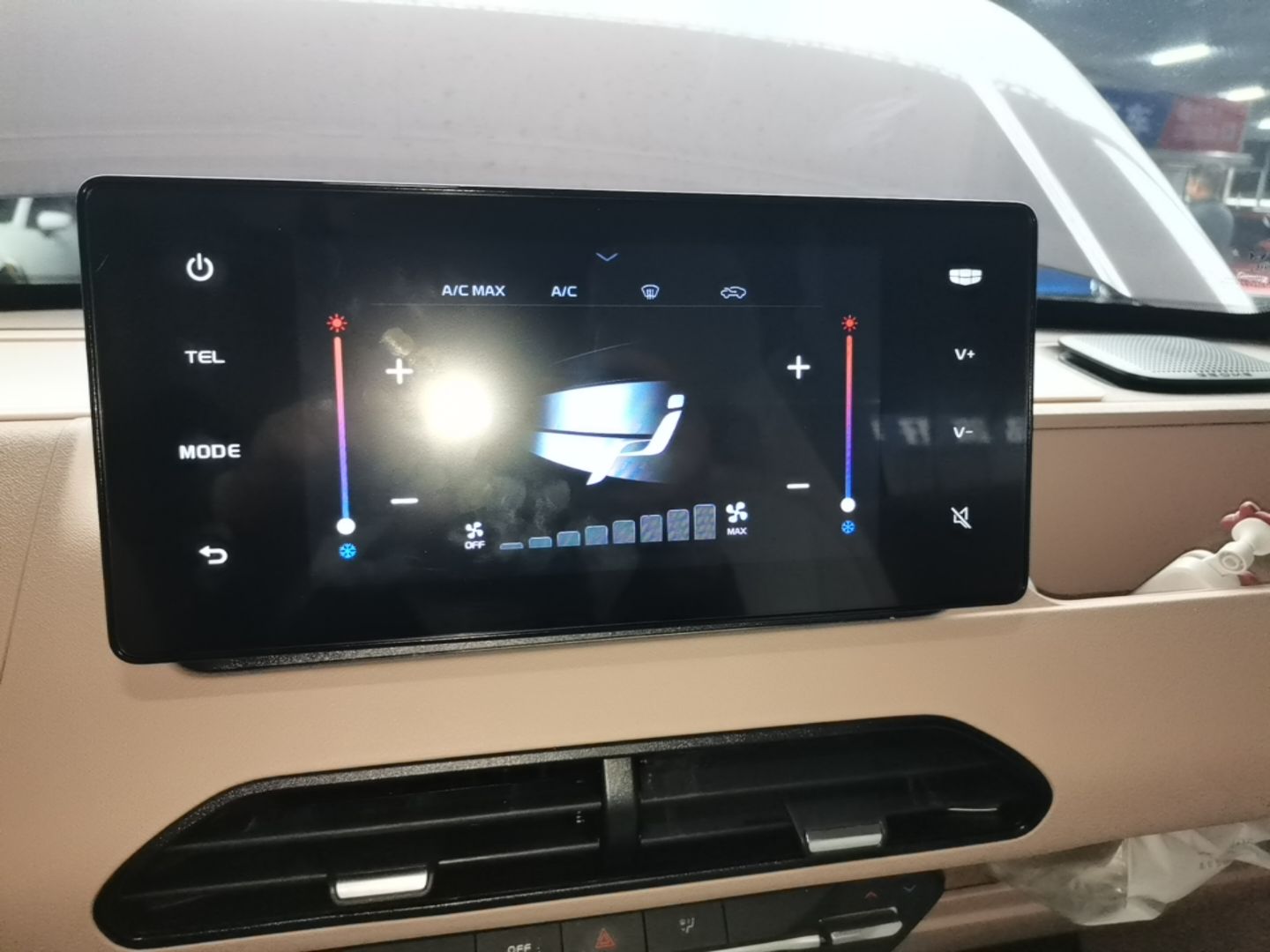 Geely Galaxy Panda 2024 Panda Mini 200km Endurance Bear — снимка 15