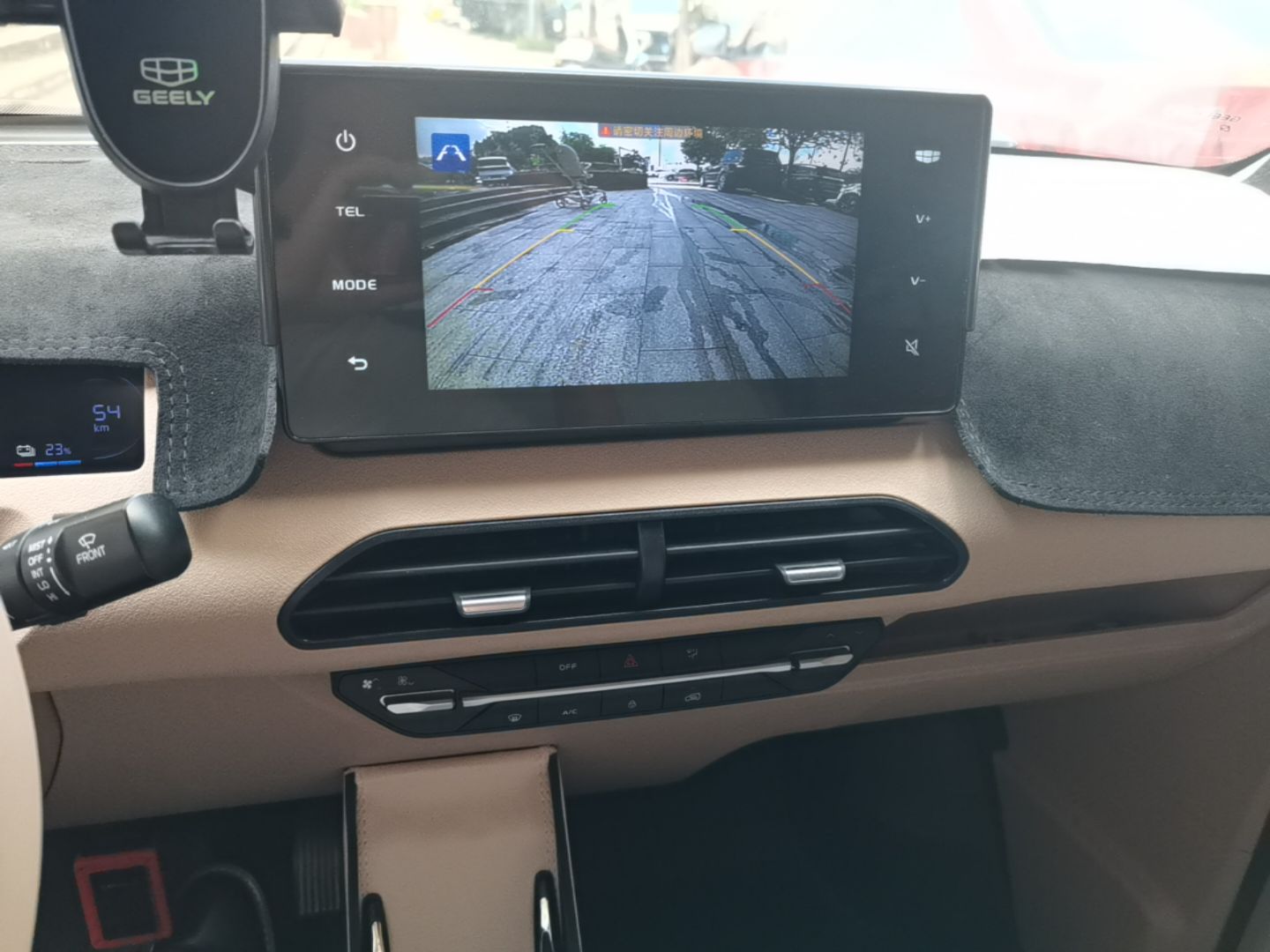 Geely Galaxy Panda 2024 Panda Mini 200km Endurance Bear — снимка 15