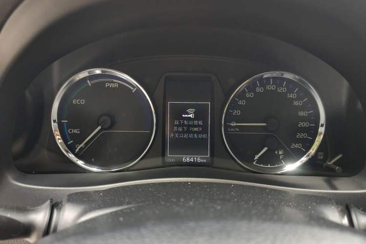 Used Toyota Levin Hybrid E+ 2019 1.8L PH GS E-CVT Elite Edition Instrument Cluster