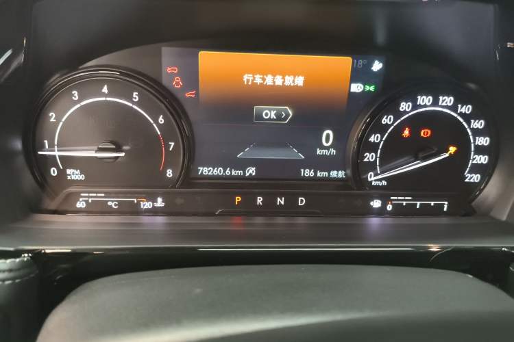 Used Lincoln Corsair 2021 2.0T Two-Wheel-Drive Luxury Edition Odometer Close Up