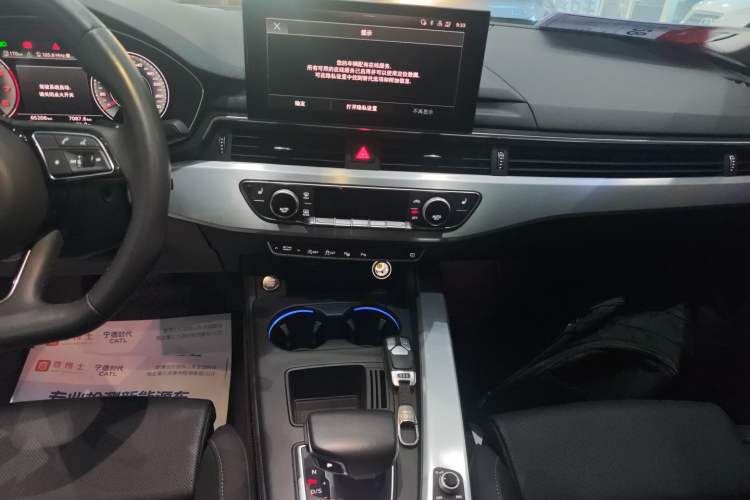 Used Audi A4L 2020 40 TFSI Luxury Dynamic Model Audio And AC Panel