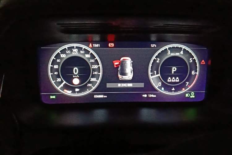 Used Land Rover Discovery Sport 2021 249 PS R-Dynamic S Performance Edition