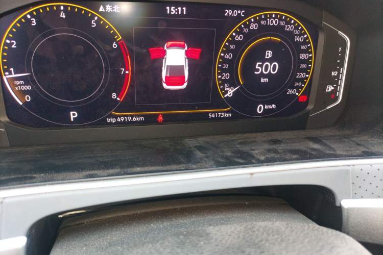 Used Volkswagen Lavida 2023 1.5L Automatic 5 Million Edition