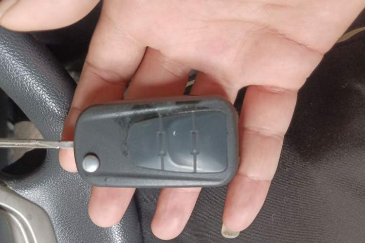 Used Roewe 350 2015 1.5L Automatic Luxury Sunroof Edition Vehicle Key