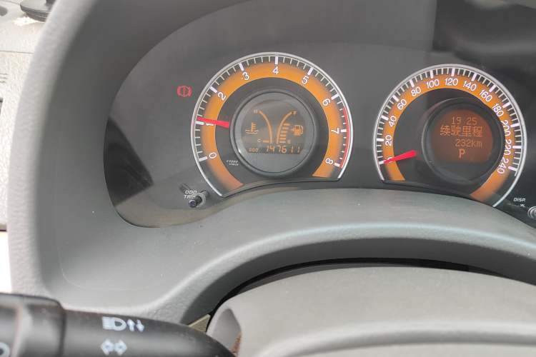 Used BYD L3 2013 1.5L Automatic Comfort Edition
