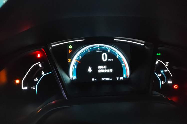 Used Honda Civic 2016 220TURBO CVT Luxury Edition