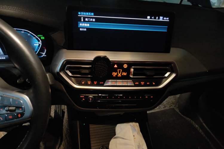 Used BMW iX3 2022 Updated Leading Type
