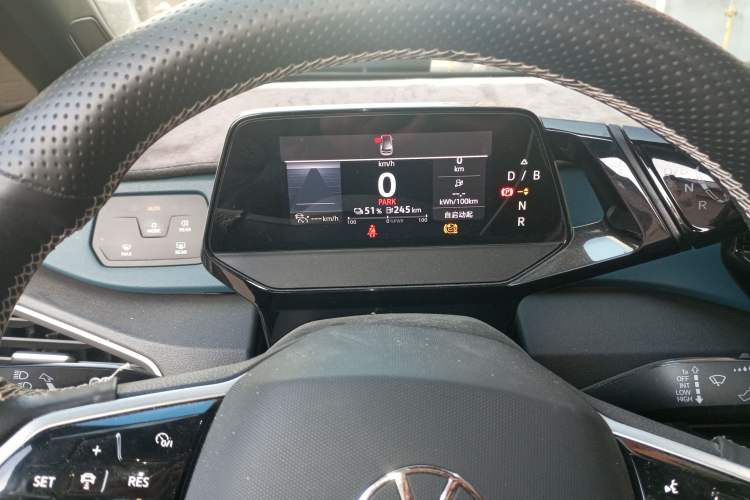 Used Volkswagen ID.3 2022 Active Pure Intelligent Enjoyment Edition