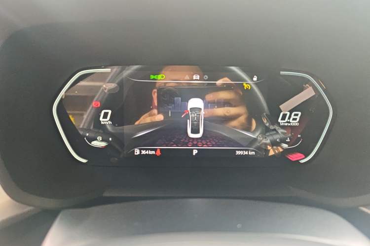 Used MG 5 2022 180 DVVT CVT Youth Luxury Edition Instrument Cluster