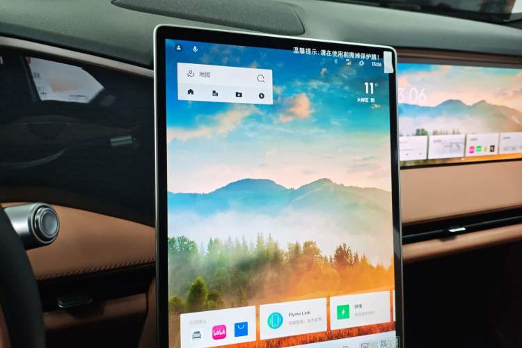 Used Geely Galaxy L7 2025 EM-i 115km Exploration Edition
