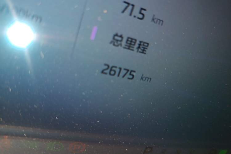 Used IM LS6 2025 Long-Range Lingxi Intelligent Driving Theater Edition
