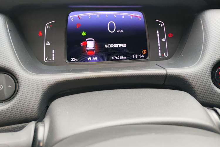 Used Honda Fit 2021 1.5L CVT Trendy Edition Odometer Close Up