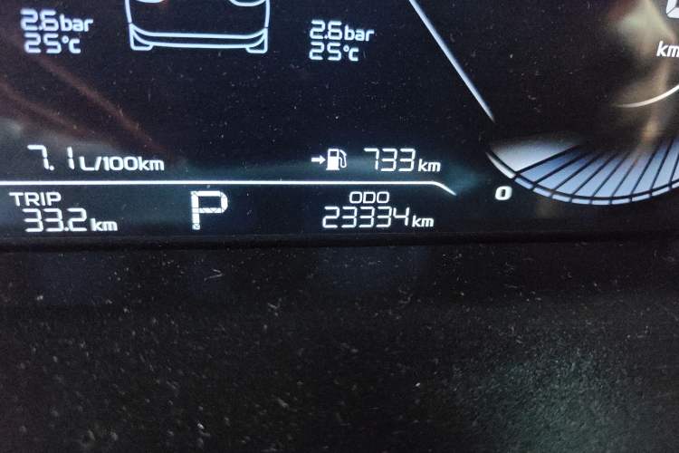 Used Geely Auto Emgrand 2023 4th Generation Champion Edition 1.5L CVT Luxury Model