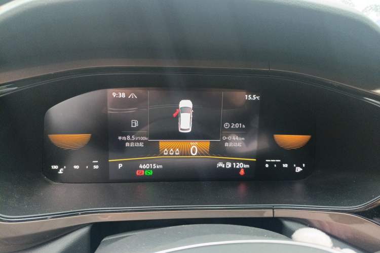 Used Volkswagen Tharu 2022 280TSI Two-Wheel-Drive Luxury Edition