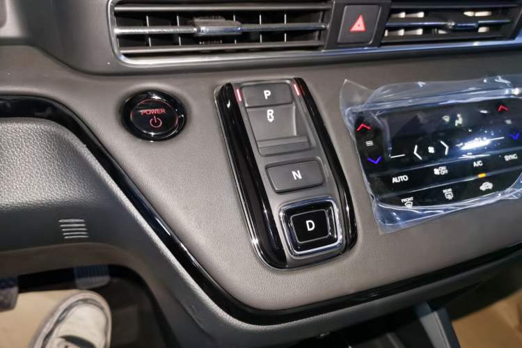 Used Honda Elysion 2024 2.0L eHEV Luxury Edition