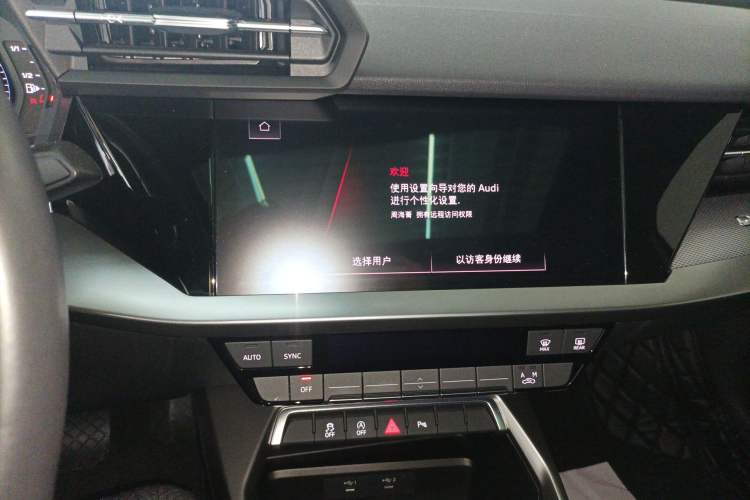 Used Audi A3 2021 A3L Limousine 35 TFSI Fashionable and Elegant Model Audio And AC Panel