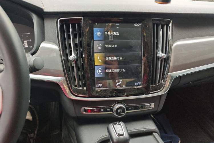 Used Volvo S90 2019 T4 Zhiyi Edition Audio And AC Panel