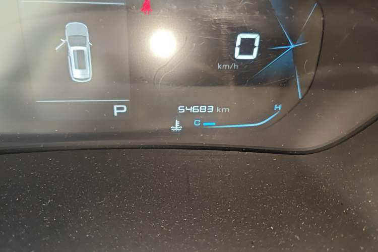 Used Baojun 530 2021 Global Car Anniversary Edition 1.5T CVT Prestige Connected Model 6 Seats Odometer Close Up