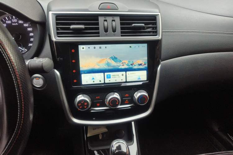 Used Nissan Tiida 2021 1.6L CVT Smart Drive Edition Audio And AC Panel