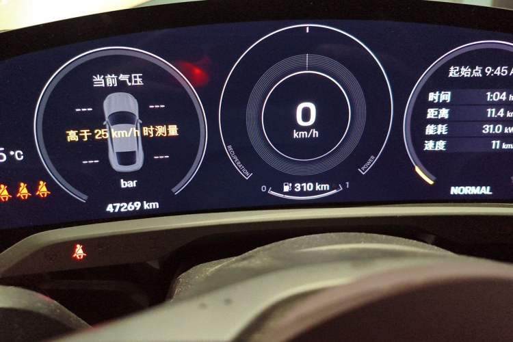 Used Porsche Taycan 2020 Taycan
