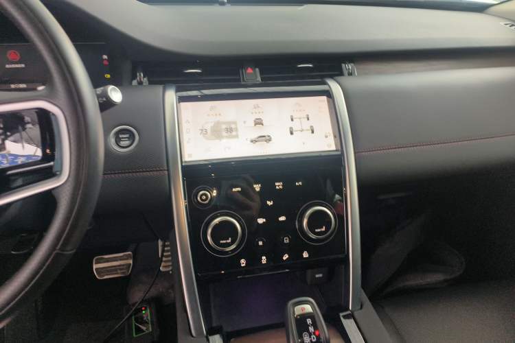 Used Land Rover Discovery Sport 2023 249 PS R-Dynamic S Performance Edition Audio And AC Panel