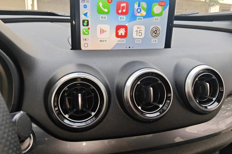 Used Wey VV7 2017 2.0T Ultra-Luxury Version Audio And AC Panel