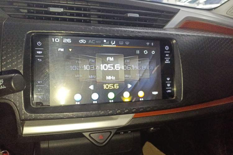 Used Geely Auto Vision X1 2017 1.3L Automatic Fun Edition
