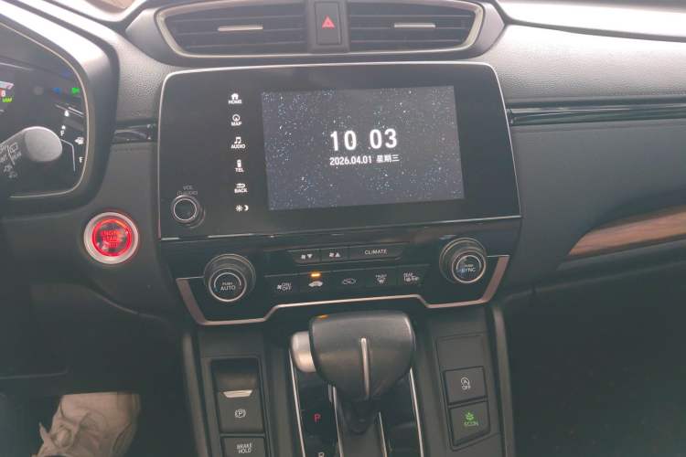 Used Honda CR-V 2021 240TURBO CVT 2WD Fashion Edition