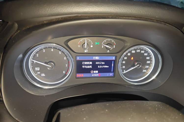 Used Buick LaCrosse 2021 652T Luxury Model
