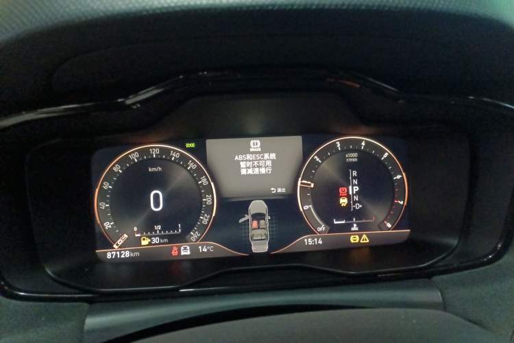 Used Lynk & Co 02 Hatchback 2021 2.0TD Halo
