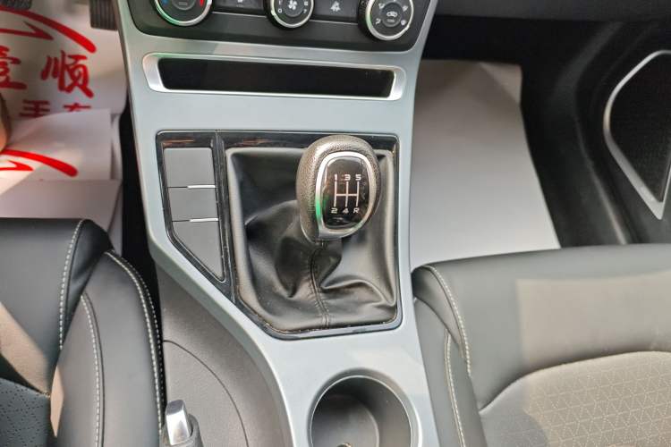 Used Geely Auto Emgrand 2021 UP 1.5L Manual Comfort Model
