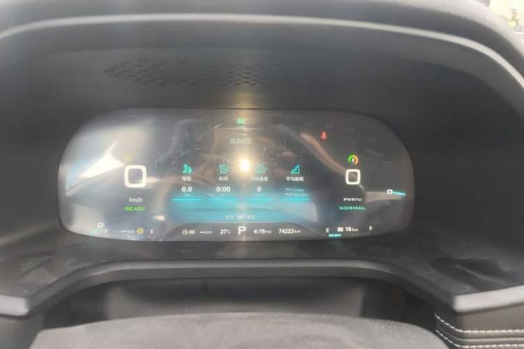 Used Roewe i6 New Energy 2017 45T Hybrid Connect & Smart Enjoyment Edition