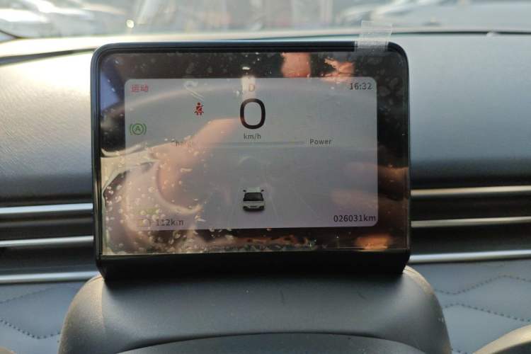 Used Dongfeng NAMMI 01 2024 430 Plus Smart+