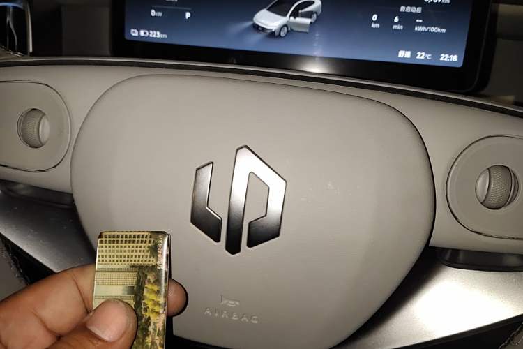 Used Leapmotor B01 2025 650 Enjoyment Edition
