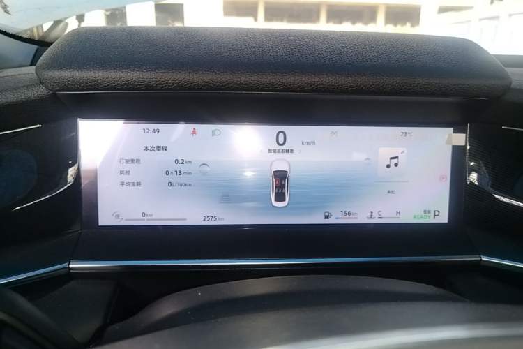 Used Geely Auto Preface 2024 Zhiqing 1.5TD Xingyun Edition
