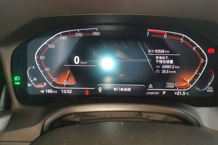 Used BMW 3 Series 2021 Second Facelift 320Li M Sport Package Instrument Cluster